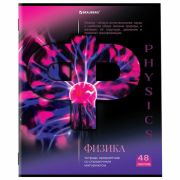 Тетрадь предметная «КЛАССИКА SCIENCE» 48 л., обложка картон, ФИЗИКА, клетка, подсказ, BRAUBERG, 4048