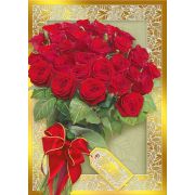 Открытка Без надписи