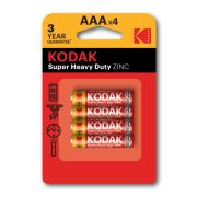 Батарейки Kodak R03 б/б (40)