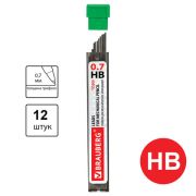 Грифели запасные 0,7 мм, HB, BRAUBERG, КОМПЛЕКТ 12 шт., «Hi-Polymer»