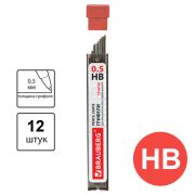 Грифели запасные 0,5 мм, HB, BRAUBERG, КОМПЛЕКТ 12 шт., «Hi-Polymer»