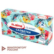 Салфетки косметические 100 шт. в картонном боксе 2-слойные, LAIMA «Everyday», 20х20 см, 113588