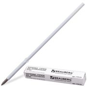 Стержень шариковый Brauberg 107мм с «ушками», евронаконечник, 0,5мм, синий