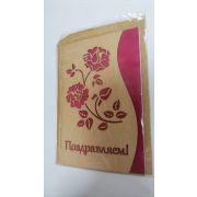 Открытка А5  ЖЕНСКИЕ Поздравляем