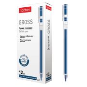 РУЧКА Hatber гелевая Gross Темно-синяя 0,5мм 12 шт. в картонной коробке