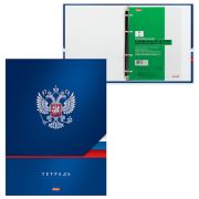 Тетрадь на кольцах БОЛЬШОГО ФОРМАТА (225х300 мм) А4, 160 л., обложка ламинированный картон, клетка, HATBER, «Россия», 160ТК4В1, T222294