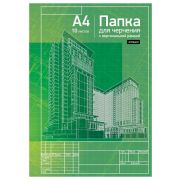 Папка для черчения ArtSpace с вертикальной рамкой 29.7 х 21 см (A4), 160 г/м², 10 л