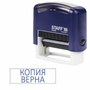 Штамп стандартный STAFF «КОПИЯ ВЕРНА», оттиск 38х14 мм, «Printer 9011T»