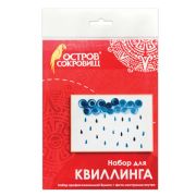 Набор для квиллинга детский, 4 цвета, 28 полос, с эскизом, «Дождик», ОСТРОВ СОКРОВИЩ