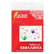 Набор для квиллинга детский, 4 цвета, 28 полос, с эскизом, «Осьминог», ОСТРОВ СОКРОВИЩ