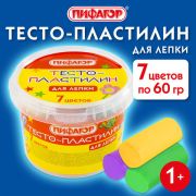Пластилин на растительной основе (тесто для лепки) ПИФАГОР, 7 цветов, 420 г, пластиковое ведро