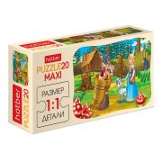 ПАЗЛЫ-ИГРА 20 элементов А5ф 230Х165мм MAXI-Аленушка и братец Иванушка-