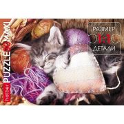 ПАЗЛЫ-ИГРА 30 элементов А4ф 290х210мм MAXI-Котенок с сердечком-