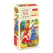 ПАЗЛЫ-ИГРА 20 элементов А5ф 165х230мм MAXI -Волшебство-