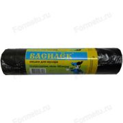 Мешок д/мусора «Василек» 160 л. ПВД, черн., рул. 10 шт.