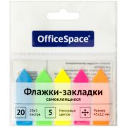 Флажки-закладки OfficeSpace, 45*12мм, стрелки, 20л*5 неоновых цветов, европодвес, Россия