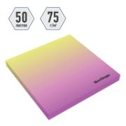 Самоклеящийся блок Berlingo «Ultra Sticky. Radiance», 75*75мм, 50л., желтый/розовый градиент