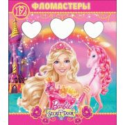 Фломастеры «VK» 12 цв.-БАРБИ- в карт.короб. с европодвесом (Barbie)