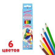 Карандаши цветные акварельные ЮНЛАНДИЯ «ЮНЫЙ ВОЛШЕБНИК», 6 цветов, шестигранные, заточенные