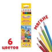Карандаши цветные ЮНЛАНДИЯ «ДОМИКИ», 6 цветов, классические, пластиковые, грифель мягкий 3 мм
