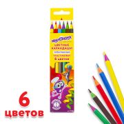Карандаши цветные ЮНЛАНДИЯ «КАРНАВАЛ», 6 цветов, пластиковые, заточенные, трехгранный корпус, 181683