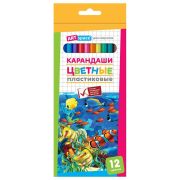 ArtSpace Карандаши цветные Подводный мир, 12 цветов