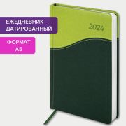 Ежедневник датированный 2024 А5 138x213 мм, BRAUBERG «Bond», под кожу, зеленый/салатовый