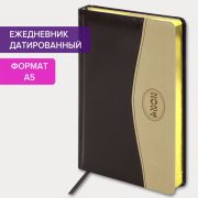 Ежедневник датированный 2024 А5 138x213 мм, BRAUBERG «De Luxe», под кожу, коричневый/бежевый
