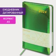 Ежедневник датированный 2024 А5 138x213 мм, BRAUBERG «Holiday», под кожу, «зеркальный», зеленый
