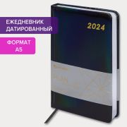 Ежедневник датированный 2024 А5 138x213 мм, BRAUBERG «Holiday», под кожу, «зеркальный», черный
