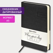Ежедневник датированный 2024 А5 138x213 мм, BRAUBERG «Imperial», под кожу, черный