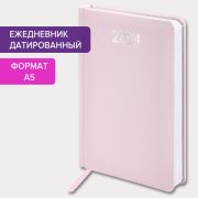 Ежедневник датированный 2024 А5 138x213 мм BRAUBERG «Profile», балакрон, светло-розовый