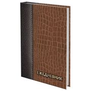 Ежедневник датированный на 4 года А5 135х207 мм BRAUBERG ламинированный 192 л., «Кожа коричневая»