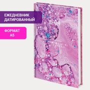 Ежедневник датированный 2024 145х215 мм, А5, STAFF, ламинированная обложка, «Imagination»