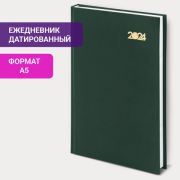 Ежедневник датированный 2024 145х215 мм, А5, STAFF, обложка бумвинил, зеленый