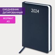 Ежедневник датированный 2024 А5 138x213 мм BRAUBERG «Profile», балакрон, синий