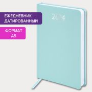 Ежедневник датированный 2024 А5 138x213 мм, BRAUBERG «Rainbow», под кожу, бирюзовый