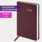 Ежедневник датированный 2024 А5 138x213 мм BRAUBERG «Select», балакрон, бордовый
