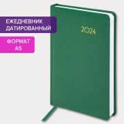 Ежедневник датированный 2024 А5 138x213 мм BRAUBERG «Select», балакрон, зеленый