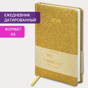 Ежедневник датированный 2024 А5 138x213 мм, BRAUBERG «Sparkle», под кожу, блестки, золотистый