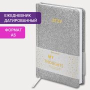 Ежедневник датированный 2024 А5 138x213 мм, BRAUBERG «Sparkle», под кожу, блестки, серебристый
