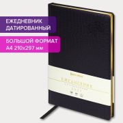 Ежедневник датированный 2024 БОЛЬШОЙ ФОРМАТ 210х297 мм А4, BRAUBERG «Comodo», под кожу, черный
