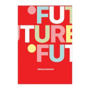 Ежедневник недатированный А5, 136л., ЛАЙТ, BG «Future», глянцевая ламинация