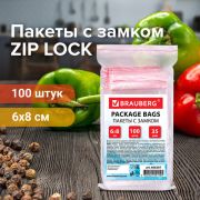 Пакеты с замком ZIP LOCK «зиплок», комплект 100 шт., 60х80 мм, ПВД, толщина 35 микрон, BRAUBERG