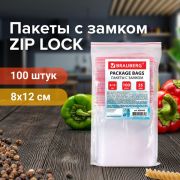 Пакеты с замком ZIP LOCK «зиплок», комплект 100 шт., 80х120 мм, ПВД, толщина 35 микрон, BRAUBERG