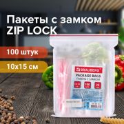 Пакеты с замком ZIP LOCK «зиплок», комплект 100 шт., 100х150 мм, ПВД, толщина 35 микрон, BRAUBERG