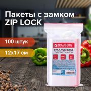 Пакеты с замком ZIP LOCK «зиплок», комплект 100 шт., 120х170 мм, ПВД, толщина 35 микрон, BRAUBERG