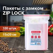 Пакеты с замком ZIP LOCK «зиплок», комплект 100 шт., 150х200 мм, ПВД, толщина 40 микрон, BRAUBERG