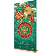 С Новым годом! (евро РФ)