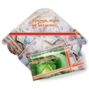Конверт для денег стандарт вот конверт, а в нем капуста